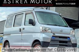 daihatsu hijet-cargo 2018 CFJ1672599