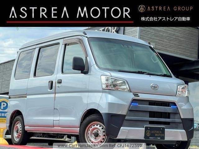 daihatsu hijet-cargo 2018 CFJ1672599 image 1