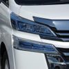 toyota vellfire 2019 quick_quick_DBA-AGH30W_AGH30-0241037 image 2