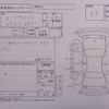 daihatsu move-canbus 2017 CFJ1526533 image 3