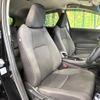 honda vezel 2019 -HONDA--VEZEL DAA-RU3--RU3-1345100---HONDA--VEZEL DAA-RU3--RU3-1345100- image 9