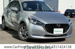 mazda demio 2020 CFJ1424138