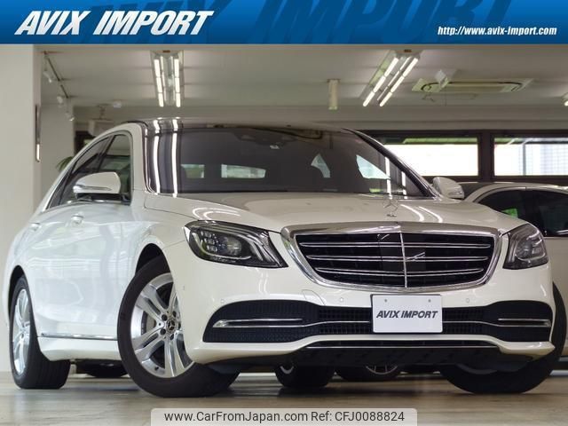 mercedes-benz s-class 2017 quick_quick_222066_WDD2220662A342339 image 1