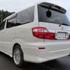 toyota alphard 2004 NIKYO_NW57572 image 1