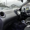 nissan note 2019 -NISSAN--Note DAA-HE12--HE12-269689---NISSAN--Note DAA-HE12--HE12-269689- image 4