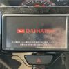 daihatsu tanto 2018 quick_quick_DBA-LA600S_LA600S-0645052 image 8