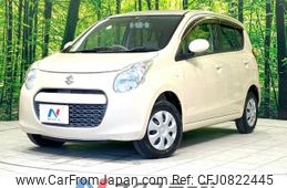 suzuki alto 2012 -SUZUKI--Alto DBA-HA25S--HA25S-838141---SUZUKI--Alto DBA-HA25S--HA25S-838141-