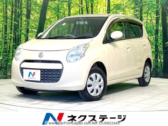 suzuki alto 2012 -SUZUKI--Alto DBA-HA25S--HA25S-838141---SUZUKI--Alto DBA-HA25S--HA25S-838141- image 1