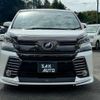 toyota vellfire 2017 -TOYOTA--Vellfire AGH30W--0146057---TOYOTA--Vellfire AGH30W--0146057- image 2