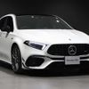 mercedes-benz amg 2022 -MERCEDES-BENZ 【北見 300ﾅ2665】--AMG 177054M--2N296120---MERCEDES-BENZ 【北見 300ﾅ2665】--AMG 177054M--2N296120- image 5