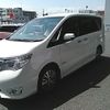nissan serena 2014 -NISSAN--Serena DAA-HFC26--HFC26-243687---NISSAN--Serena DAA-HFC26--HFC26-243687- image 6