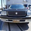 toyota century 2003 quick_quick_TA-GZG50_GZG50-0006200 image 2