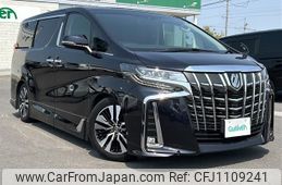 toyota alphard 2019 -TOYOTA--Alphard DBA-AGH30W--AGH30-0294933---TOYOTA--Alphard DBA-AGH30W--AGH30-0294933-
