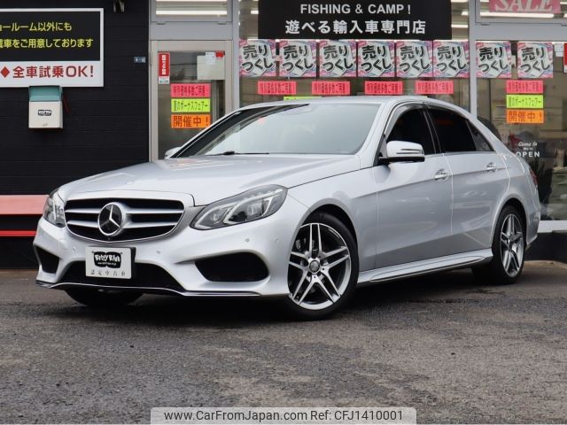 mercedes-benz e-class 2014 -MERCEDES-BENZ--Benz E Class RBA-212036C--WDD2120362B098905---MERCEDES-BENZ--Benz E Class RBA-212036C--WDD2120362B098905- image 1
