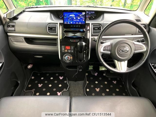 daihatsu tanto 2014 CFJ1513544 image 2