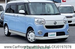 daihatsu move-canbus 2017 -DAIHATSU--Move Canbus DBA-LA800S--LA800S-0038085---DAIHATSU--Move Canbus DBA-LA800S--LA800S-0038085-