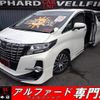 toyota alphard 2015 quick_quick_DBA-AGH30W_AGH30-0027597 image 1