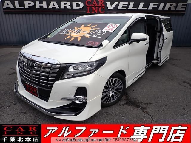 toyota alphard 2015 quick_quick_DBA-AGH30W_AGH30-0027597 image 1