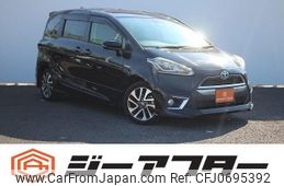 toyota sienta 2015 -TOYOTA--Sienta DAA-NHP170G--NHP170-7026659---TOYOTA--Sienta DAA-NHP170G--NHP170-7026659-