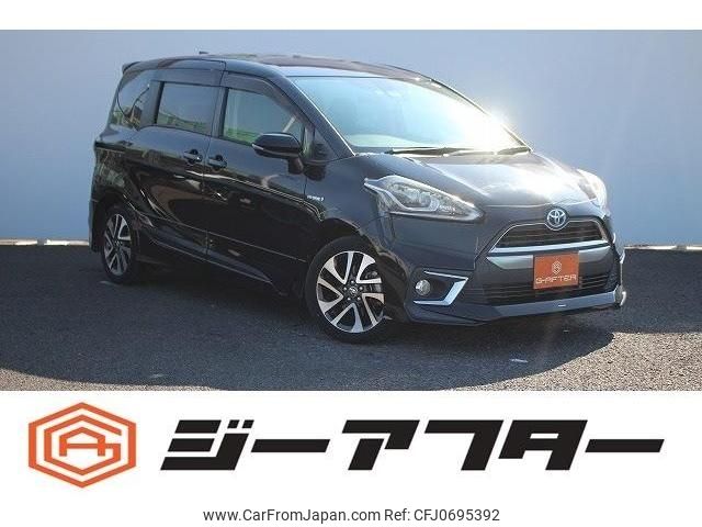 toyota sienta 2015 -TOYOTA--Sienta DAA-NHP170G--NHP170-7026659---TOYOTA--Sienta DAA-NHP170G--NHP170-7026659- image 1