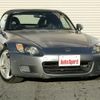 honda s2000 1999 -HONDA--S2000 GH-AP1--AP1-1003086---HONDA--S2000 GH-AP1--AP1-1003086- image 2