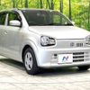 suzuki alto 2019 -SUZUKI--Alto DBA-HA36S--HA36S-519792---SUZUKI--Alto DBA-HA36S--HA36S-519792- image 17