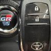 toyota hilux 2023 GOO_NET_EXCHANGE_0208503A20250427D005 image 15