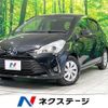 toyota vitz 2017 -TOYOTA--Vitz DAA-NHP130--NHP130-2006316---TOYOTA--Vitz DAA-NHP130--NHP130-2006316- image 1