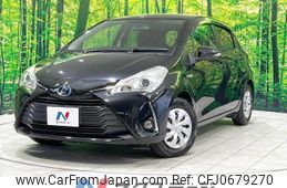 toyota vitz 2017 -TOYOTA--Vitz DAA-NHP130--NHP130-2006316---TOYOTA--Vitz DAA-NHP130--NHP130-2006316-