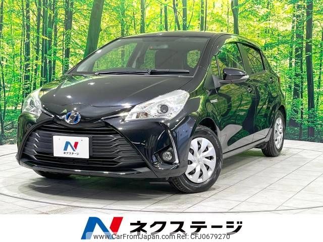 toyota vitz 2017 -TOYOTA--Vitz DAA-NHP130--NHP130-2006316---TOYOTA--Vitz DAA-NHP130--NHP130-2006316- image 1