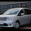 nissan serena 2015 -NISSAN--Serena HC26--118815---NISSAN--Serena HC26--118815- image 19