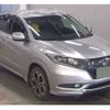 honda vezel 2015 CFJ1646196 image 1