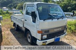 toyota hiace-truck 1994 -TOYOTA--Hiace Truck YH81--YH81-0023992---TOYOTA--Hiace Truck YH81--YH81-0023992-