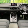 mazda cx-5 2017 -MAZDA--CX-5 LDA-KF2P--KF2P-106775---MAZDA--CX-5 LDA-KF2P--KF2P-106775- image 2