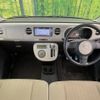 daihatsu mira-cocoa 2012 -DAIHATSU--Mira Cocoa DBA-L675S--L675S-0106577---DAIHATSU--Mira Cocoa DBA-L675S--L675S-0106577- image 2