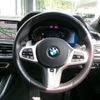 bmw x7 2022 CFJ1841911 image 7