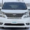 toyota vellfire 2009 -TOYOTA--Vellfire DBA-ANH25W--ANH25-8015222---TOYOTA--Vellfire DBA-ANH25W--ANH25-8015222- image 17