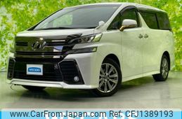 toyota vellfire 2017 quick_quick_DBA-AGH35W_AGH35-0017384