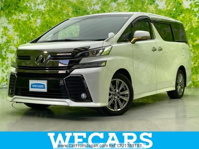 toyota vellfire 2017 quick_quick_DBA-AGH35W_AGH35-0017384 image 1