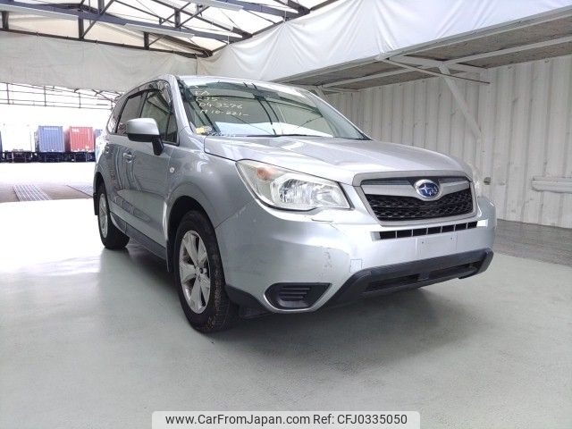 subaru forester 2014 ENHANCEAUTO_1_ea289219 image 1