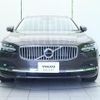 volvo v90 2023 quick_quick_PB420TM_YV1PWL1M3P1192562 image 17