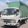 toyota dyna-truck 2017 -TOYOTA--Dyna TKG-XZC645--XZC645-0003849---TOYOTA--Dyna TKG-XZC645--XZC645-0003849- image 2