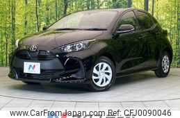 toyota yaris 2023 -TOYOTA--Yaris 5BA-MXPA10--MXPA10-2066960---TOYOTA--Yaris 5BA-MXPA10--MXPA10-2066960-