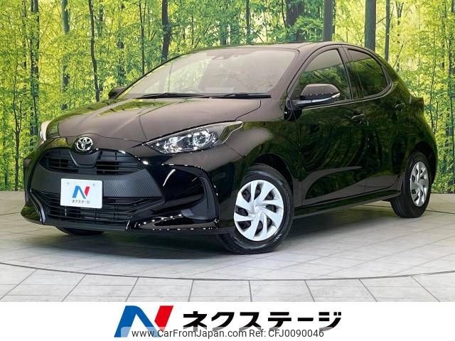 toyota yaris 2023 -TOYOTA--Yaris 5BA-MXPA10--MXPA10-2066960---TOYOTA--Yaris 5BA-MXPA10--MXPA10-2066960- image 1