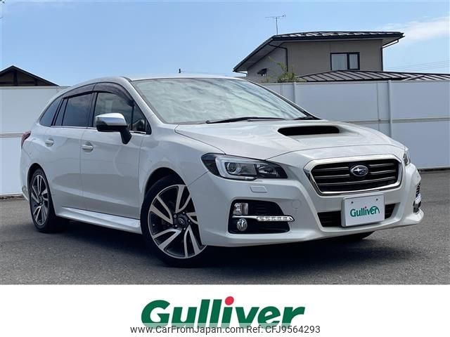 subaru levorg 2015 -SUBARU--Levorg DBA-VM4--VM4-036558---SUBARU--Levorg DBA-VM4--VM4-036558- image 1