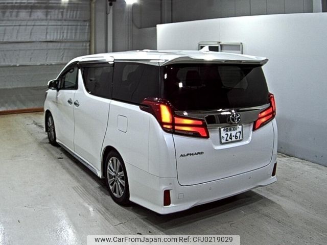 toyota alphard 2021 -TOYOTA 【愛媛 301た2467】--Alphard AGH30W-9035085---TOYOTA 【愛媛 301た2467】--Alphard AGH30W-9035085- image 2