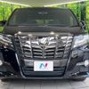 toyota alphard 2016 quick_quick_AGH30W_AGH30-0098222 image 15