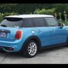 mini mini-others 2016 CFJ1475077 image 29