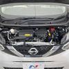 nissan dayz 2019 -NISSAN--DAYZ 5BA-B43W--B43W-0017341---NISSAN--DAYZ 5BA-B43W--B43W-0017341- image 19