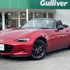 mazda roadster 2015 -MAZDA--Roadster DBA-ND5RC--ND5RC-106225---MAZDA--Roadster DBA-ND5RC--ND5RC-106225- image 8